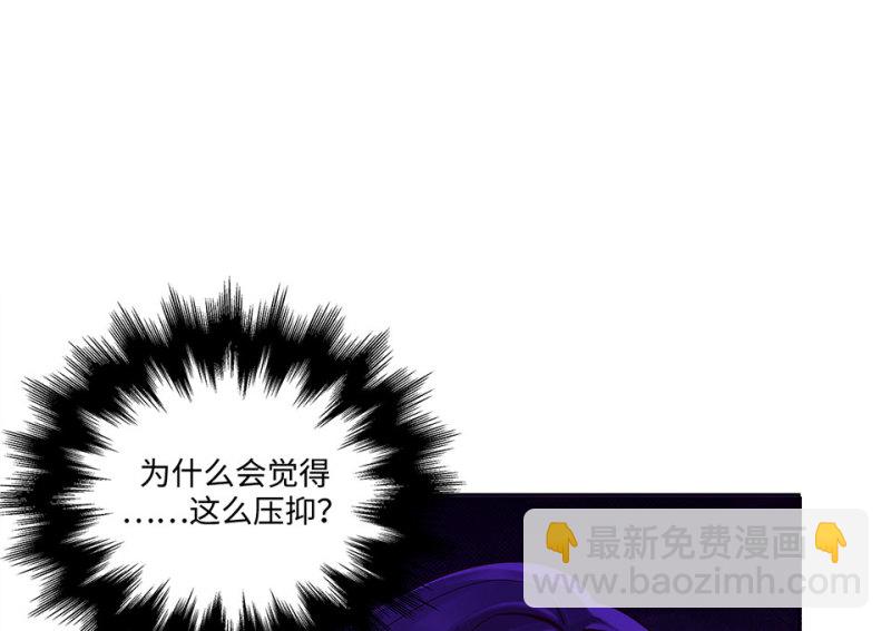 115 黑窗之花&middot;二(1/5)-第107话