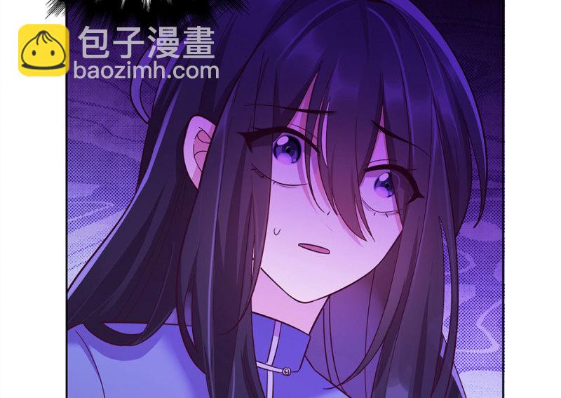 115 黑窗之花&middot;二(1/5)-第107话