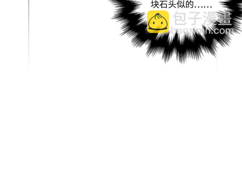 115 黑窗之花&middot;二(1/5)-第107话