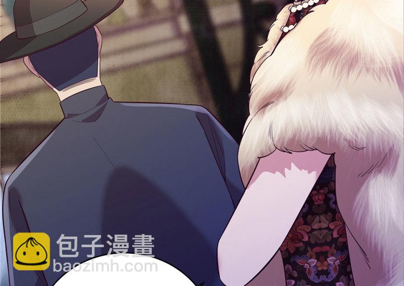 115 黑窗之花&middot;二(1/5)-第107话