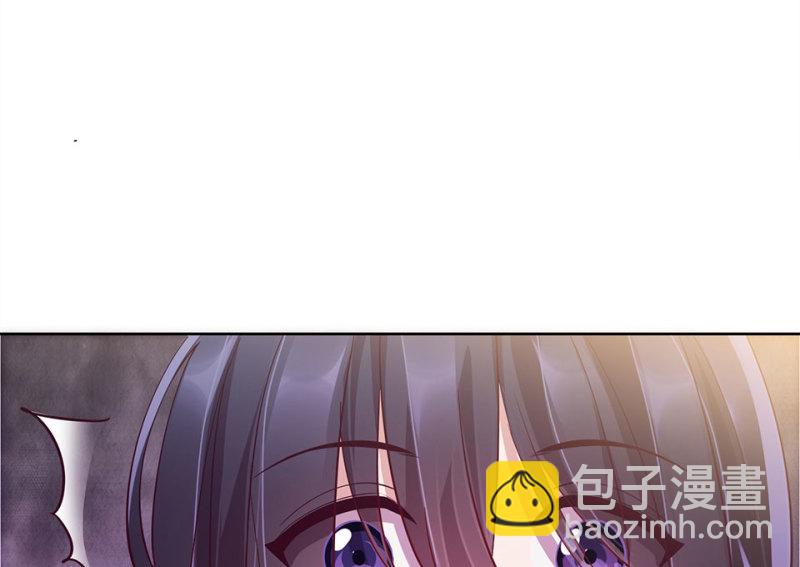 115 黑窗之花&middot;二(1/5)-第107话