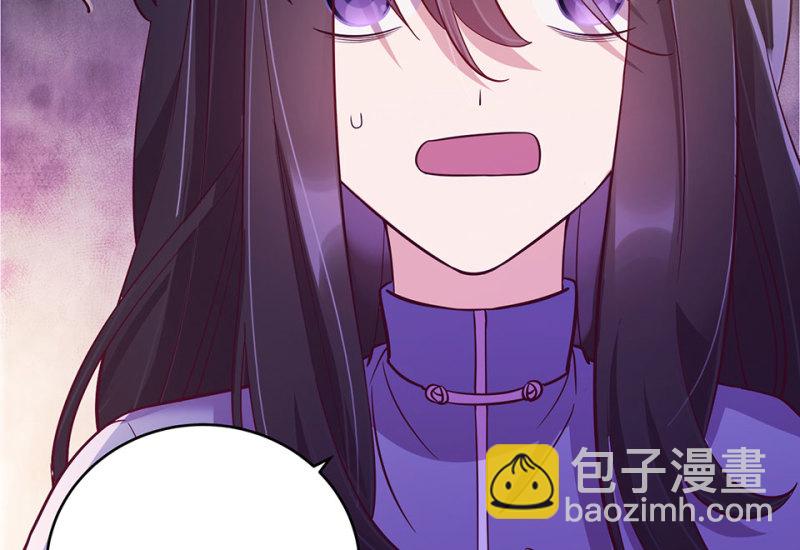 115 黑窗之花&middot;二(1/5)-第107话