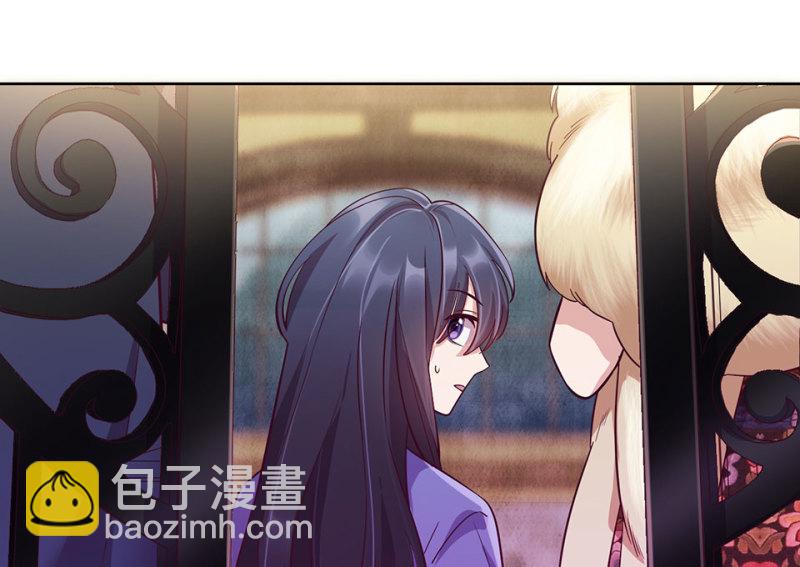 115 黑窗之花&middot;二(1/5)-第107话