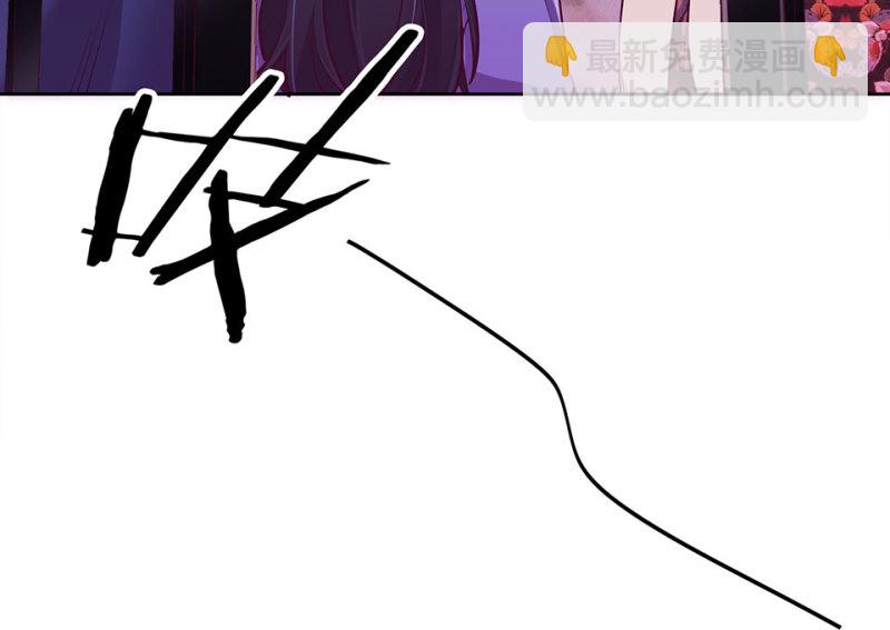 115 黑窗之花&middot;二(1/5)-第107话