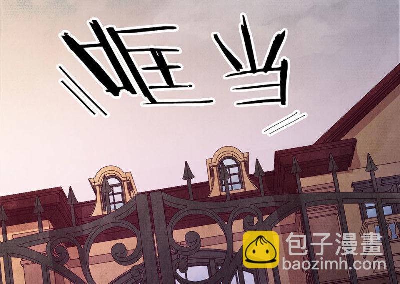 115 黑窗之花&middot;二(1/5)-第107话