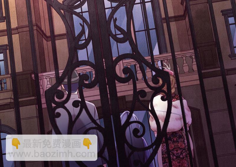 115 黑窗之花&middot;二(1/5)-第107话