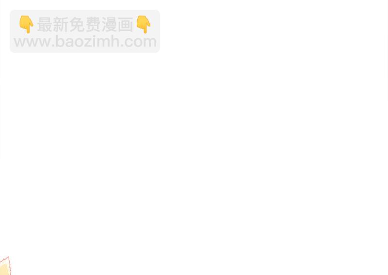 115 黑窗之花&middot;二(1/5)-第107话