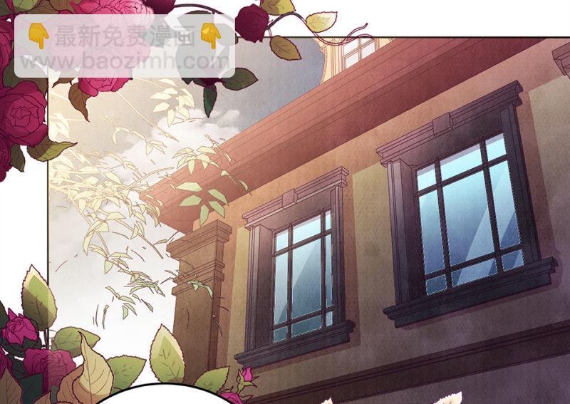 115 黑窗之花&middot;二(1/5)-第107话