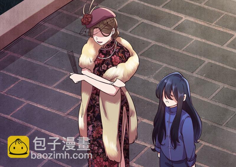 115 黑窗之花&middot;二(1/5)-第107话