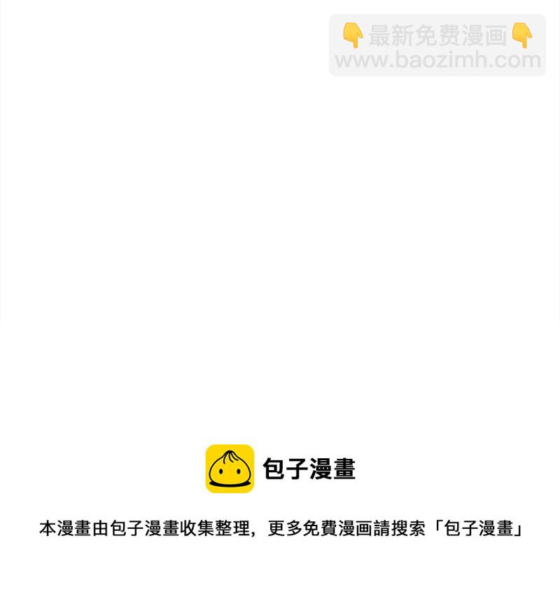 115 黑窗之花&middot;二(1/5)-第107话