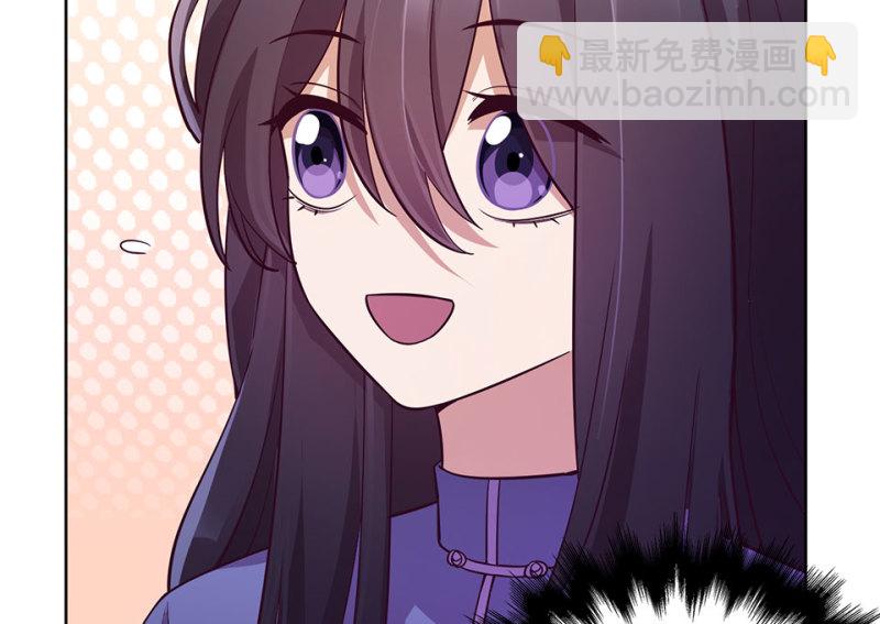 115 黑窗之花&middot;二(1/5)-第107话