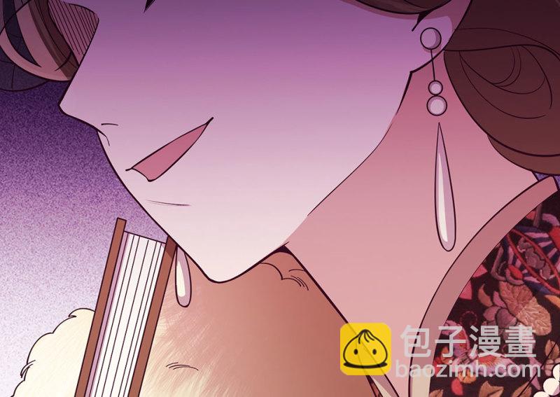 115 黑窗之花&middot;二(1/5)-第107话