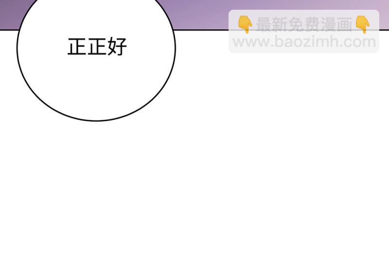 115 黑窗之花&middot;二(1/5)-第107话