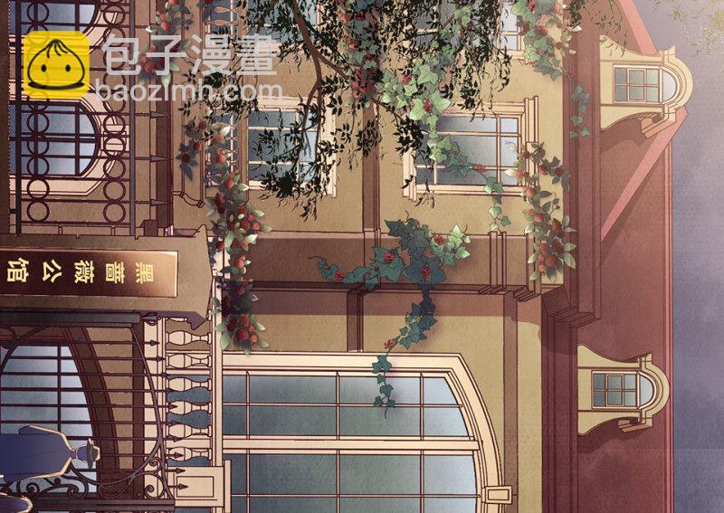 115 黑窗之花&middot;二(1/5)-第107话