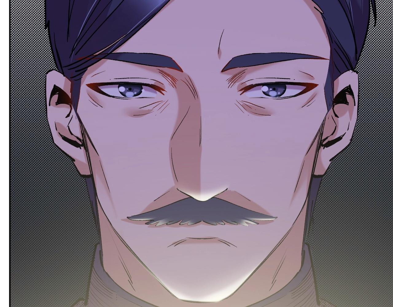 117 黑窗之花 四(1/6)-第109话