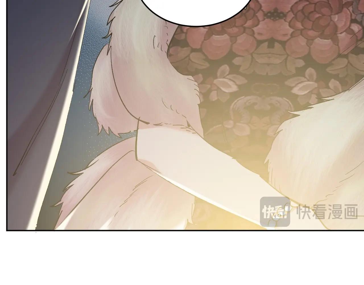 117 黑窗之花 四(1/6)-第109话