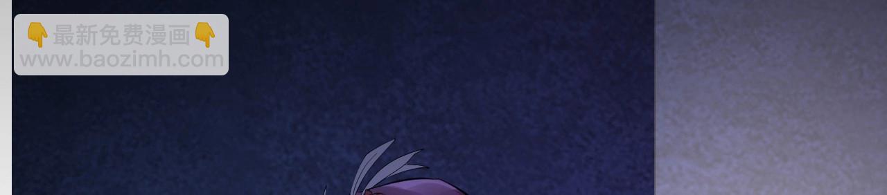 117 黑窗之花 四(1/6)-第109话