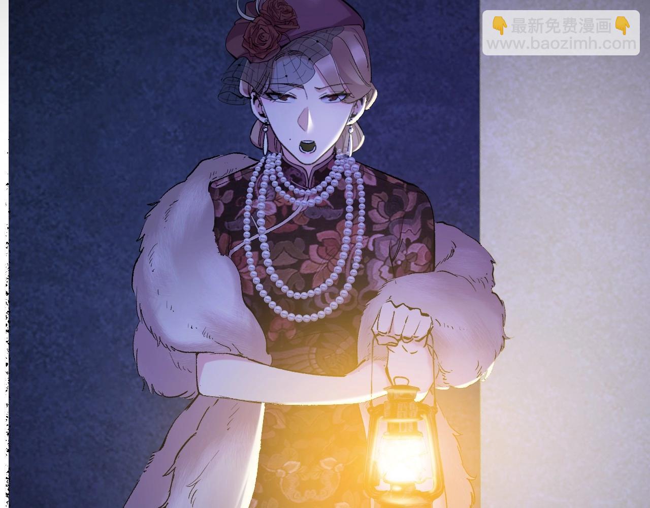 117 黑窗之花 四(1/6)-第109话