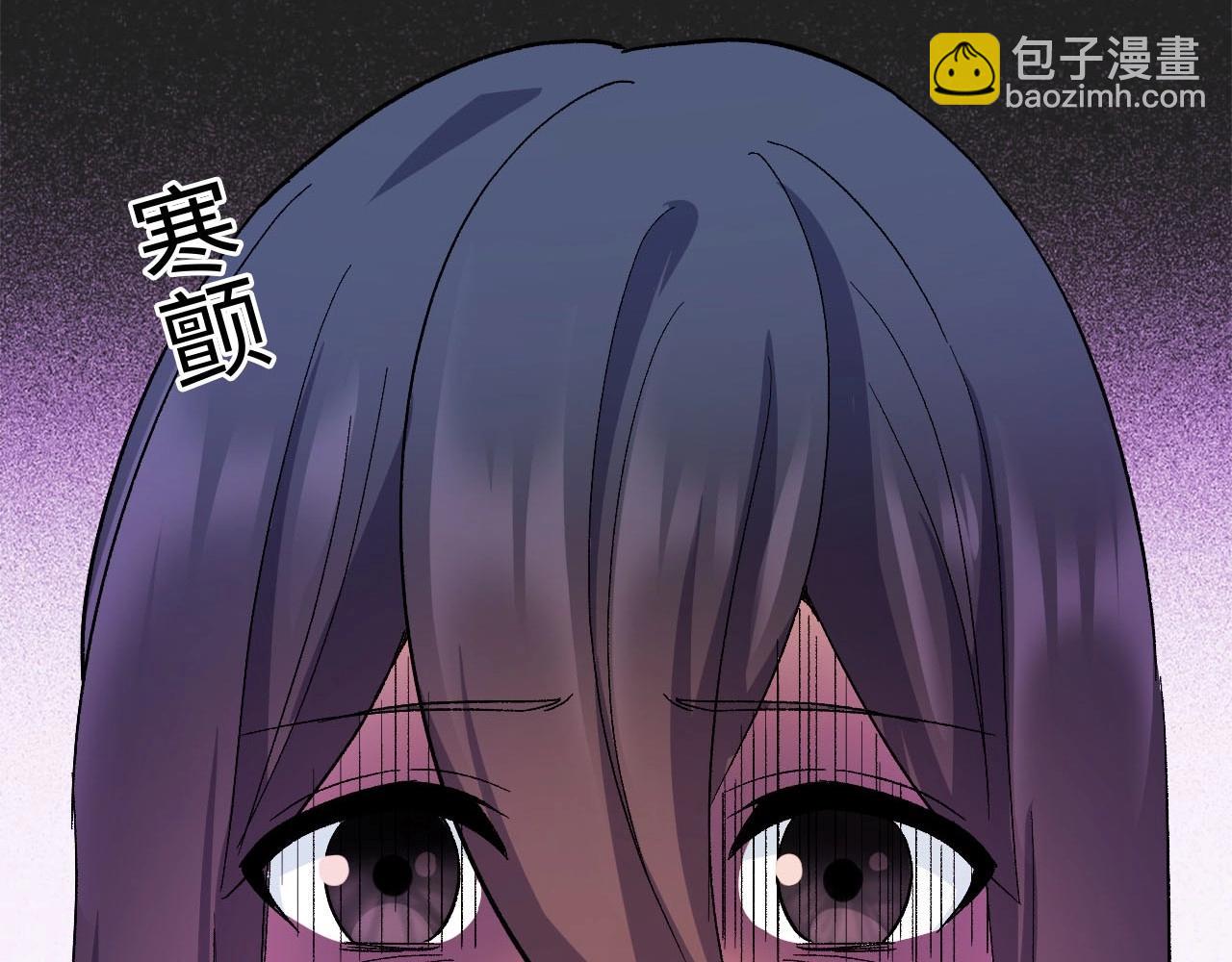 119 黑窗之花 六(1/3)-第111话