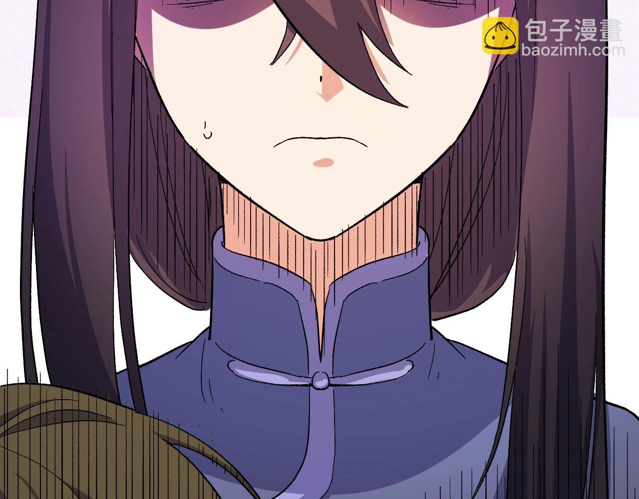 119 黑窗之花 六(1/3)-第111话