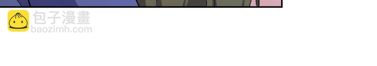 119 黑窗之花 六(1/3)-第111话