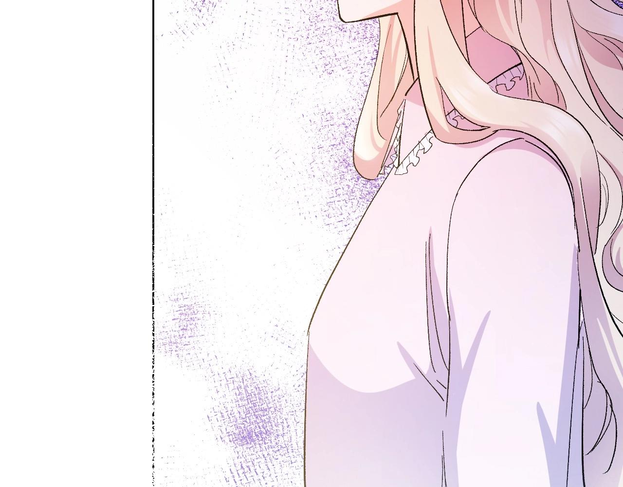 119 黑窗之花 六(1/3)-第111话