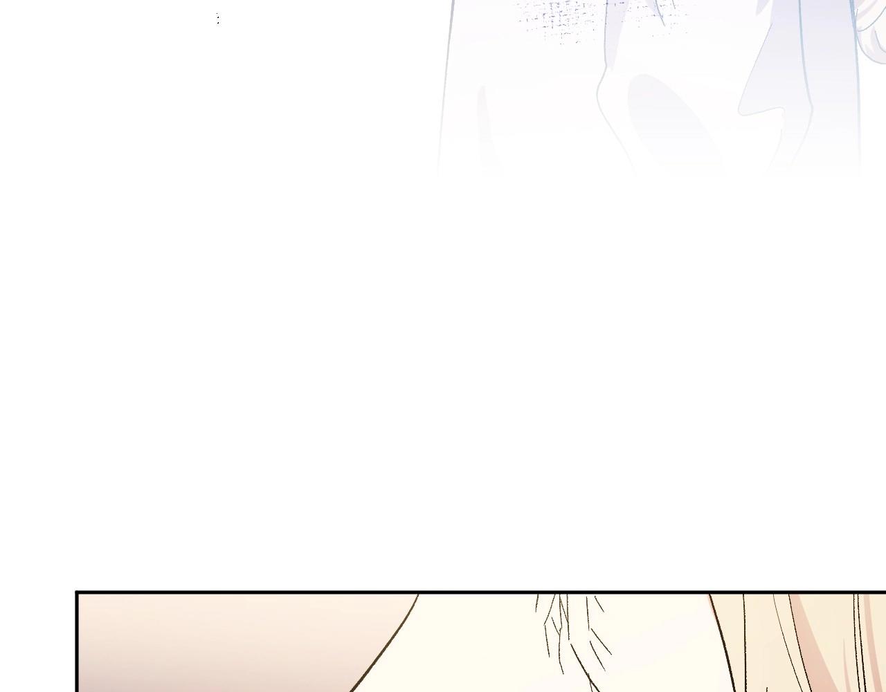 119 黑窗之花 六(1/3)-第111话