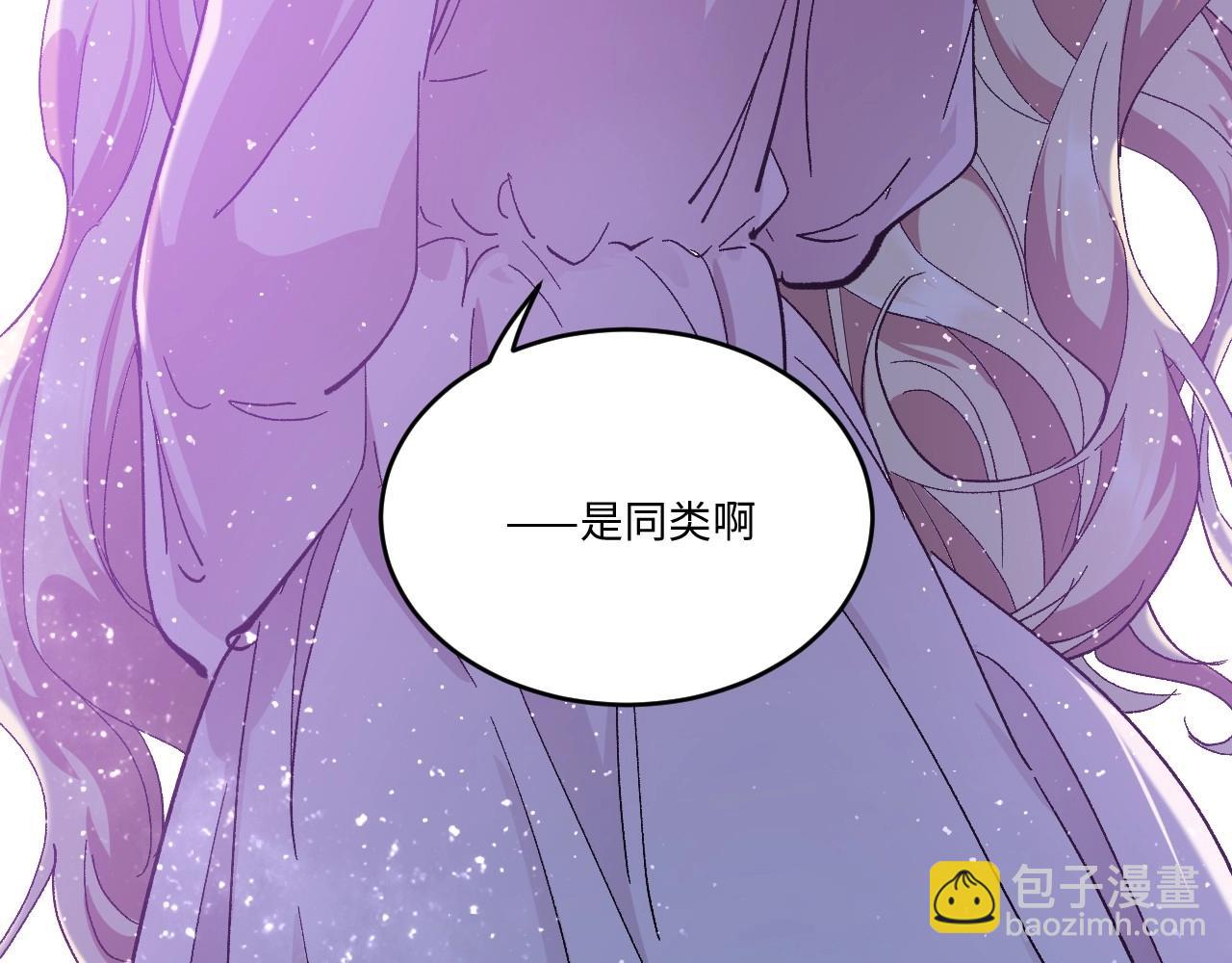 119 黑窗之花 六(1/3)-第111话