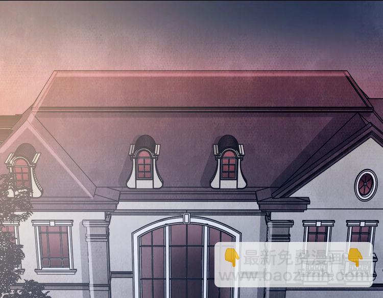 119 黑窗之花 六(1/3)-第111话