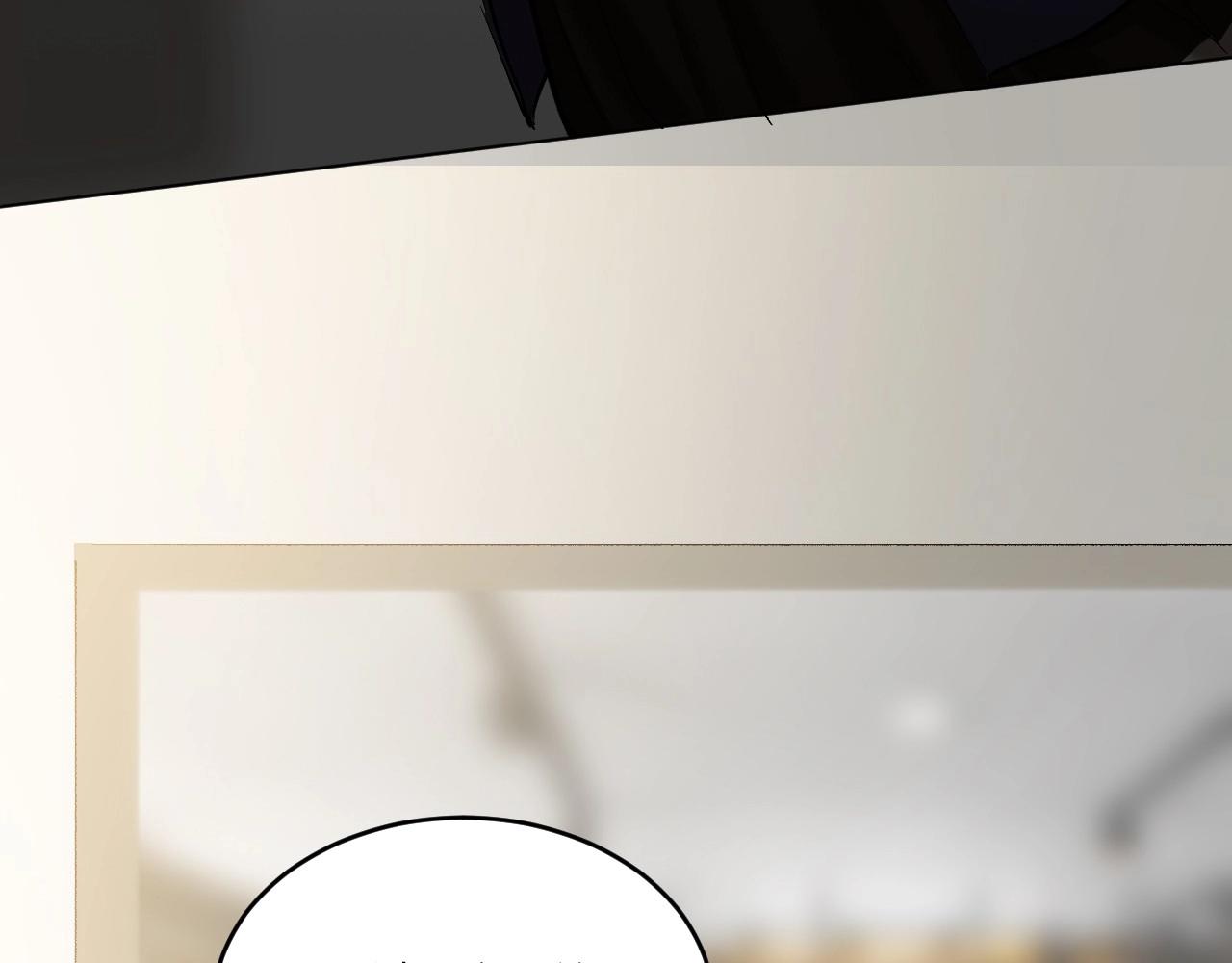 125 无法相见的他 三(1/3)-第117话