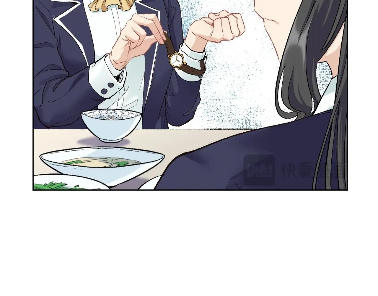 125 无法相见的他 三(1/3)-第117话