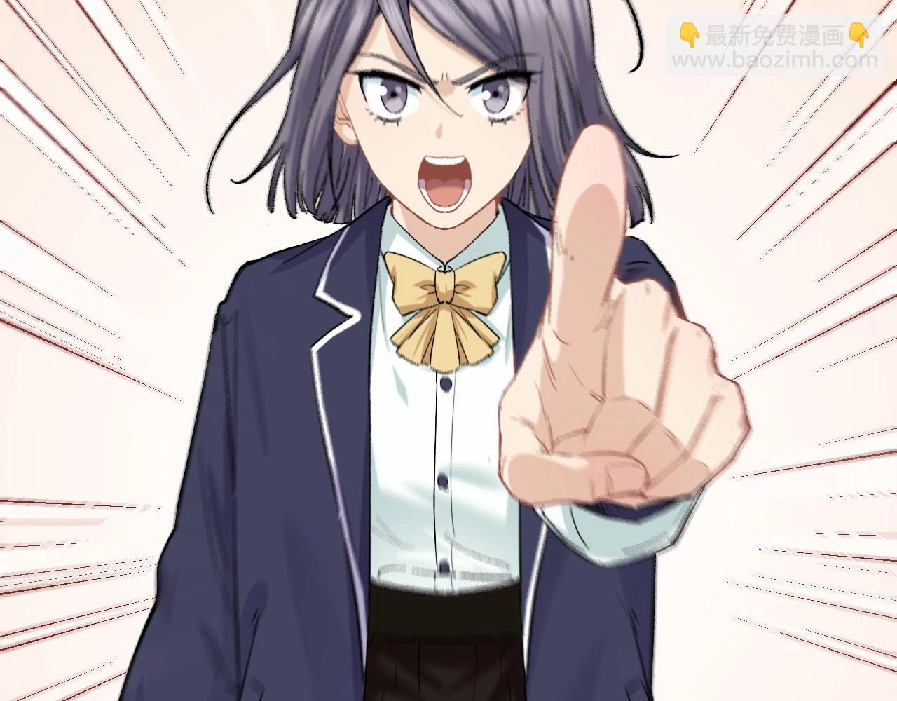 125 无法相见的他 三(1/3)-第117话