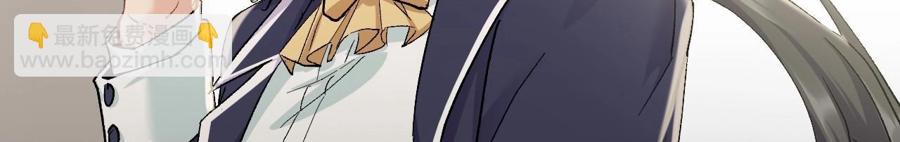 125 无法相见的他 三(1/3)-第117话