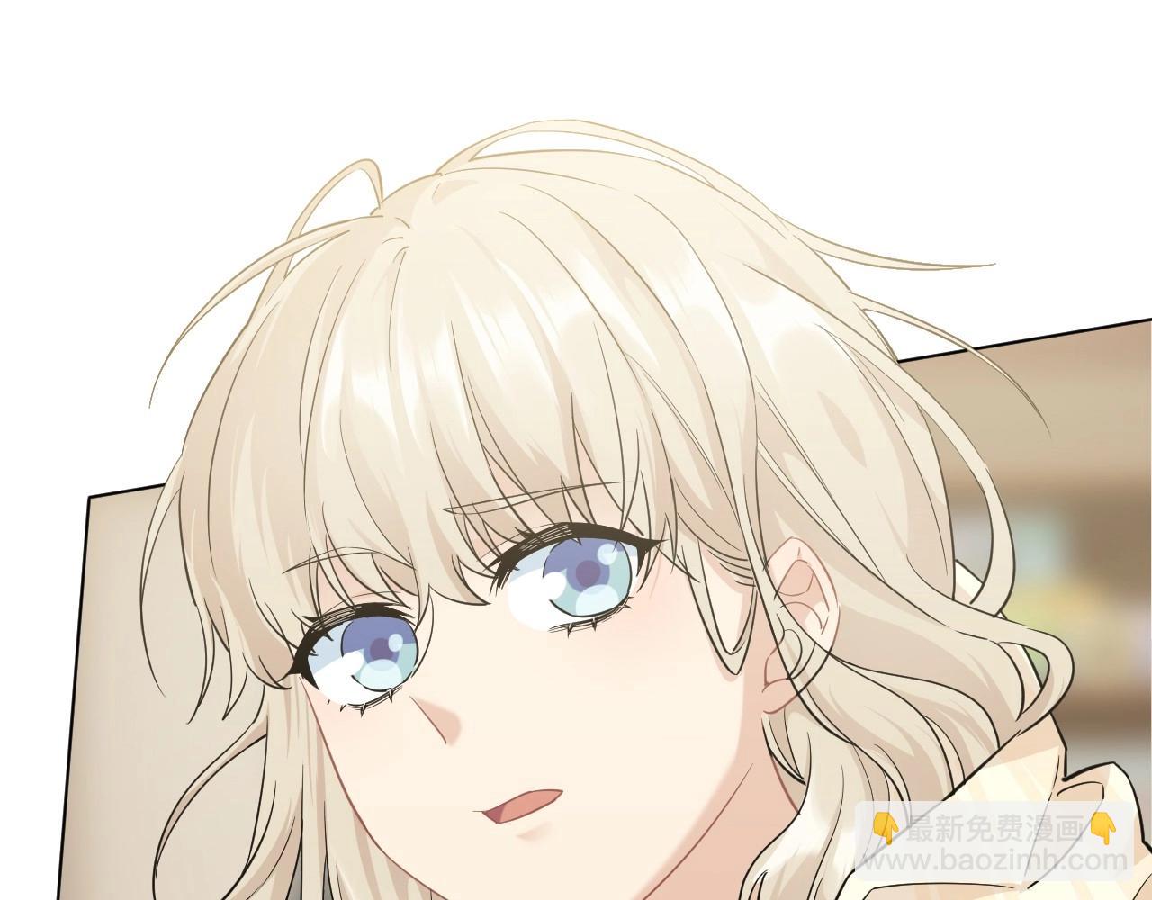 127 无法相见的他 五(1/3)-第119话