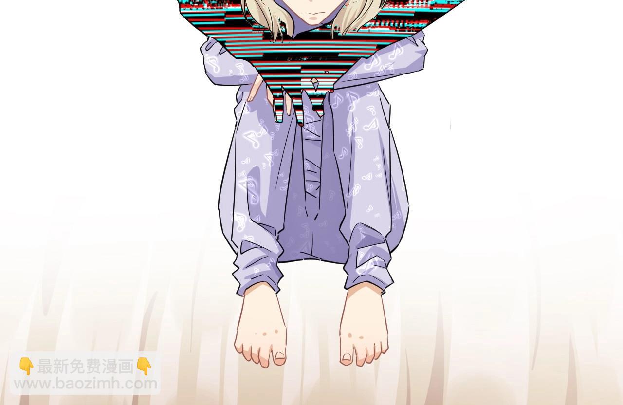 127 无法相见的他 五(1/3)-第119话