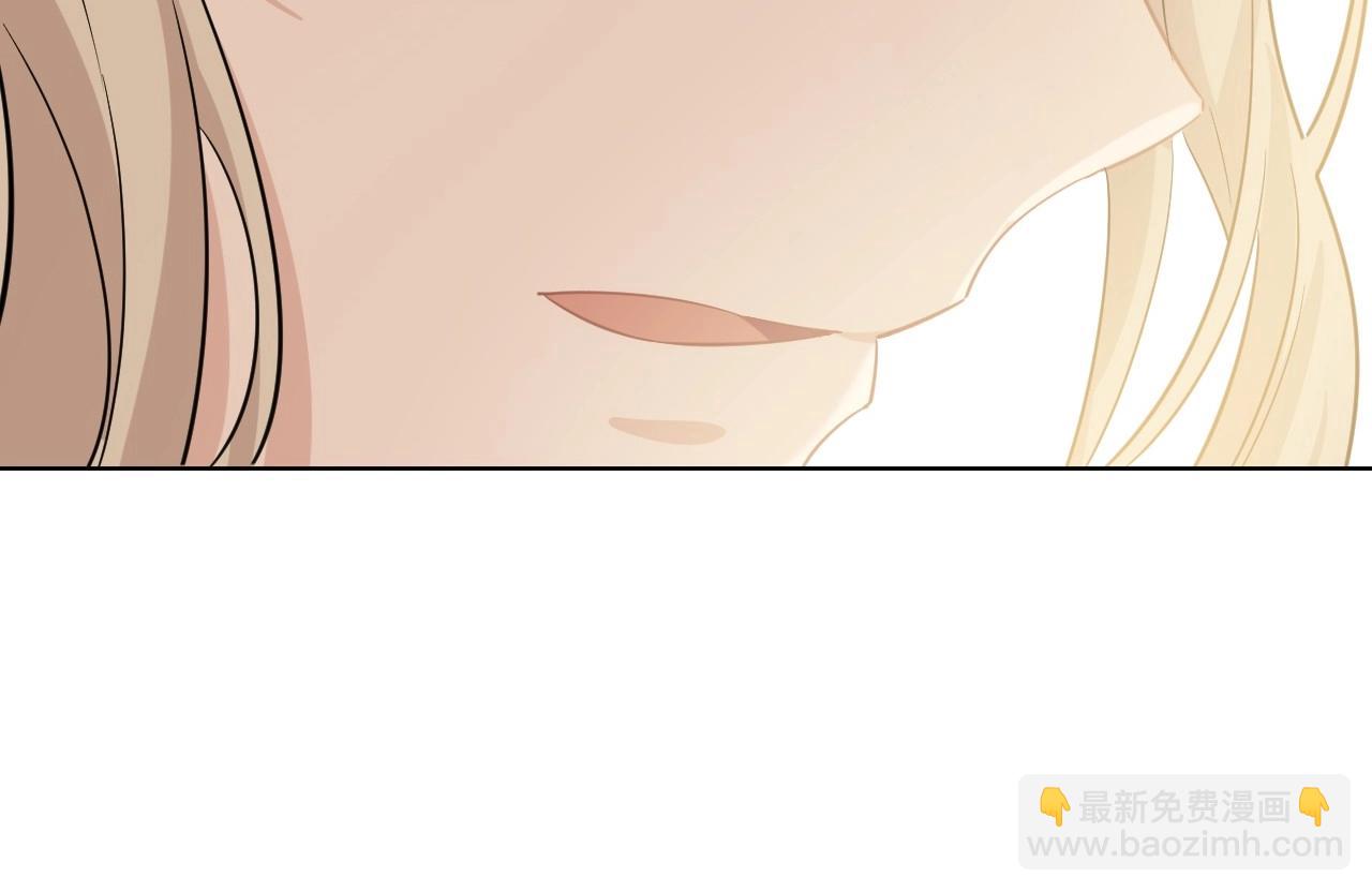 127 无法相见的他 五(1/3)-第119话