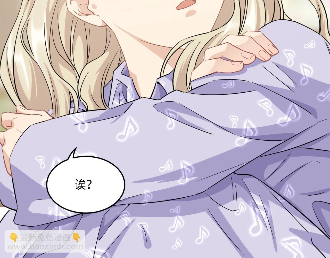 127 无法相见的他 五(1/3)-第119话