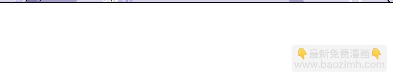 127 无法相见的他 五(1/3)-第119话