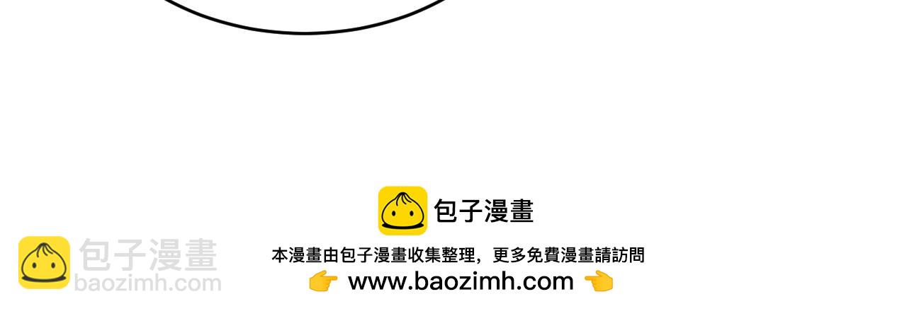 127 无法相见的他 五(1/3)-第119话