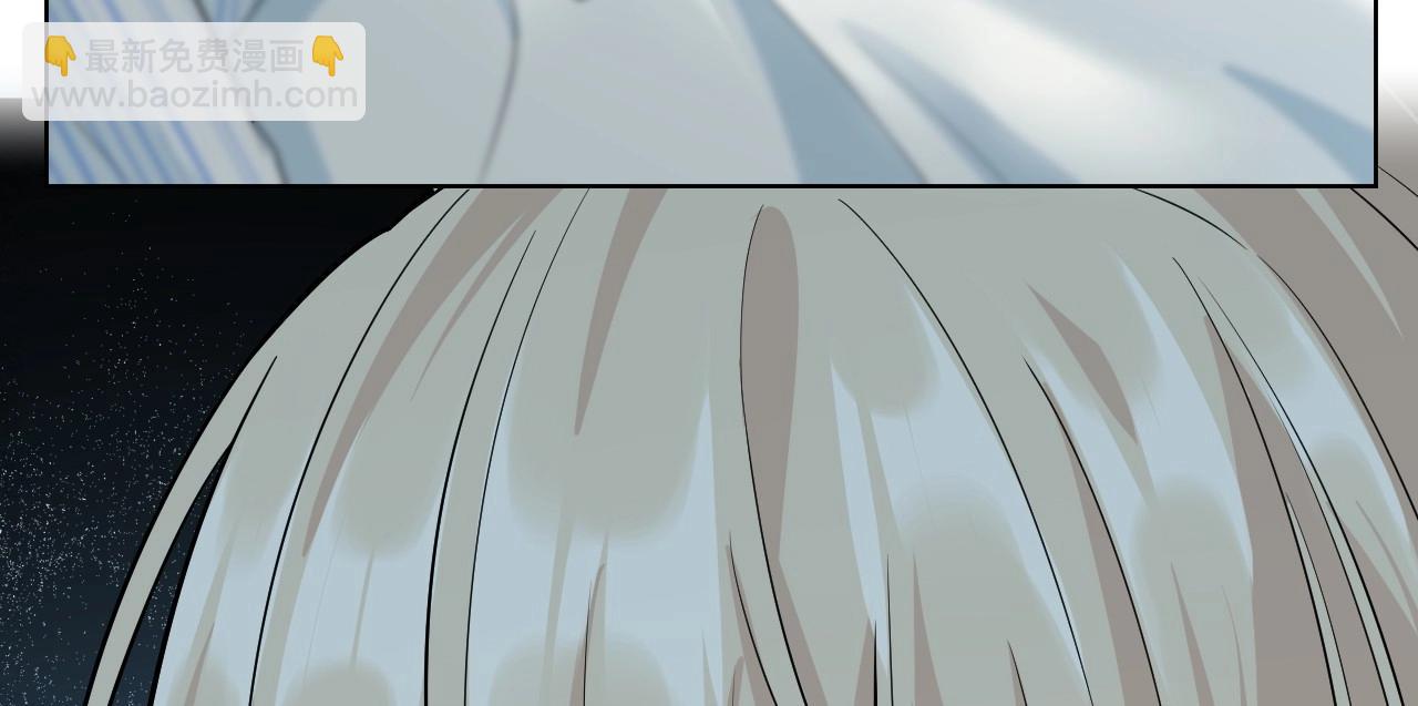 129 无法相见的他 七(1/3)-第121话