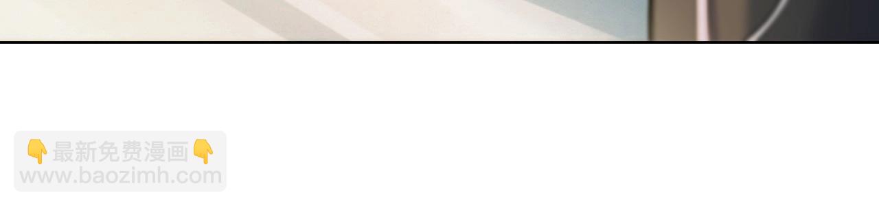 129 无法相见的他 七(1/3)-第121话