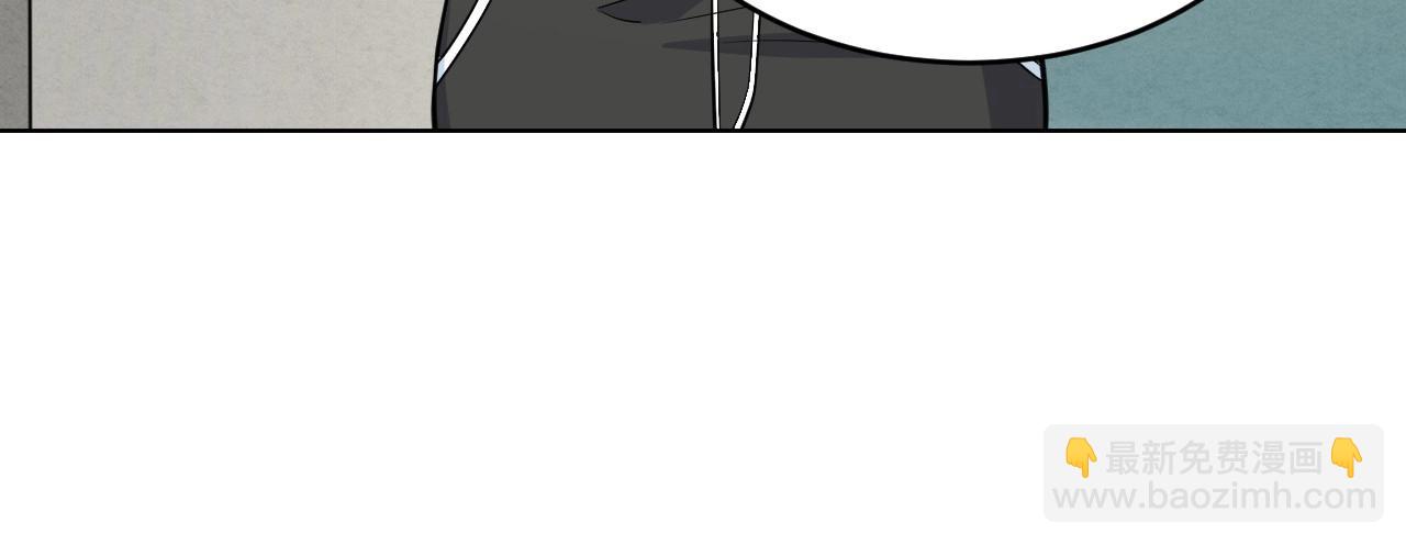 129 无法相见的他 七(1/3)-第121话