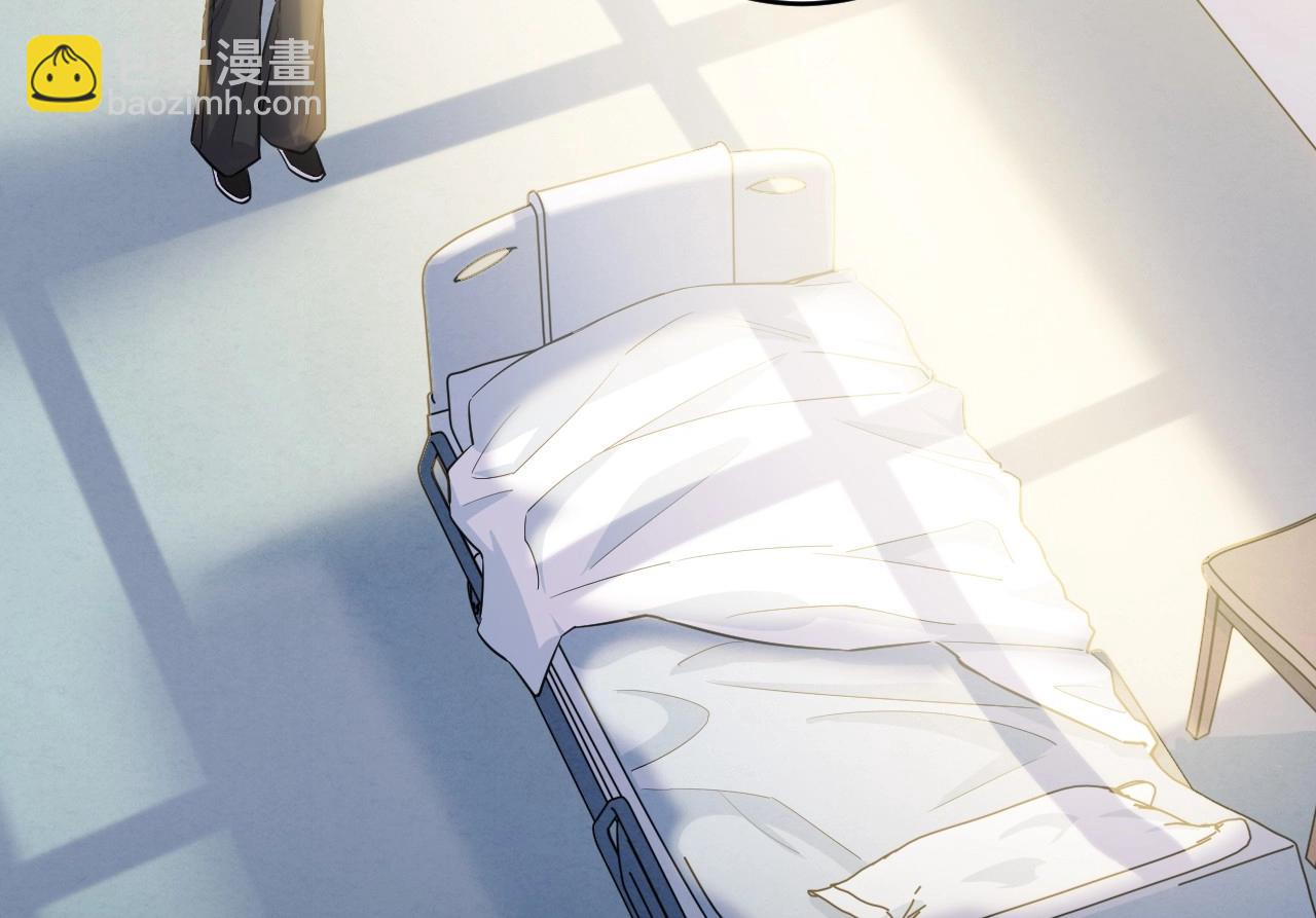 129 无法相见的他 七(1/3)-第121话