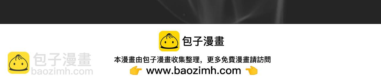 129 无法相见的他 七(1/3)-第121话