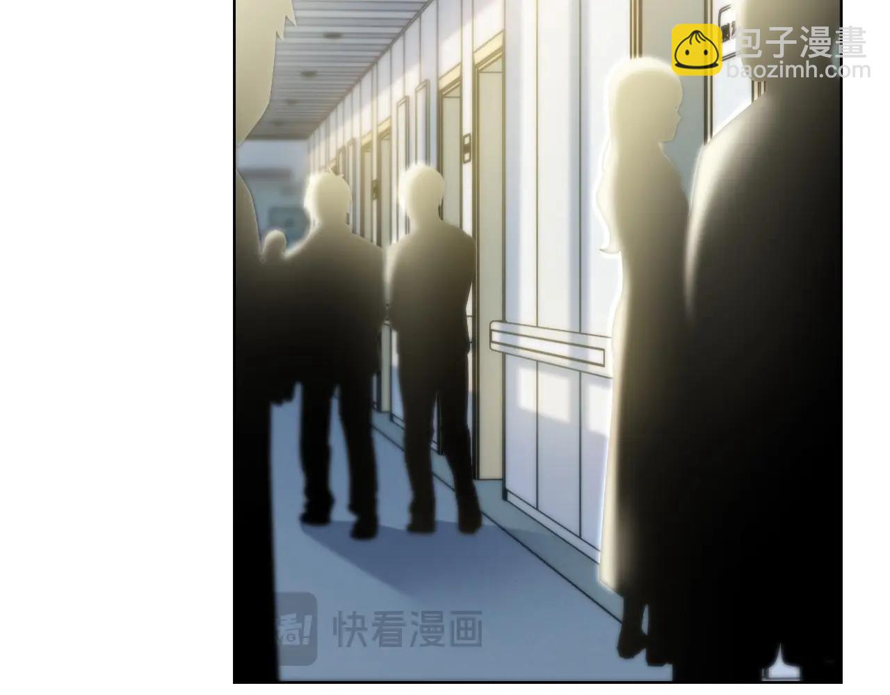 129 无法相见的他 七(1/3)-第121话