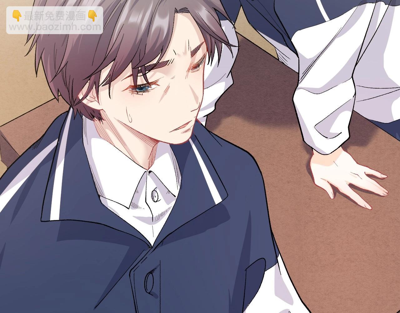 131 美人 第二话(1/3)-第123话