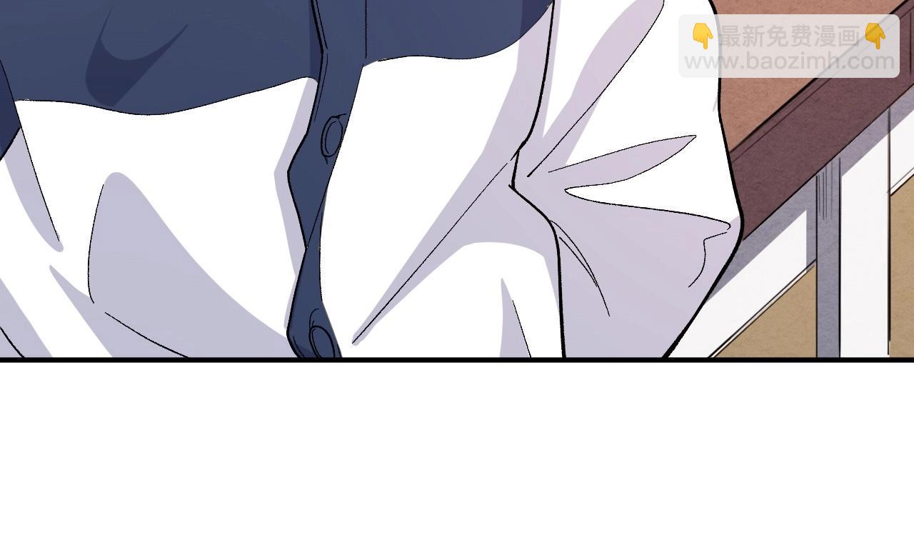 131 美人 第二话(1/3)-第123话