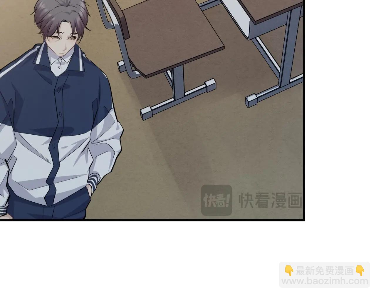 131 美人 第二话(1/3)-第123话