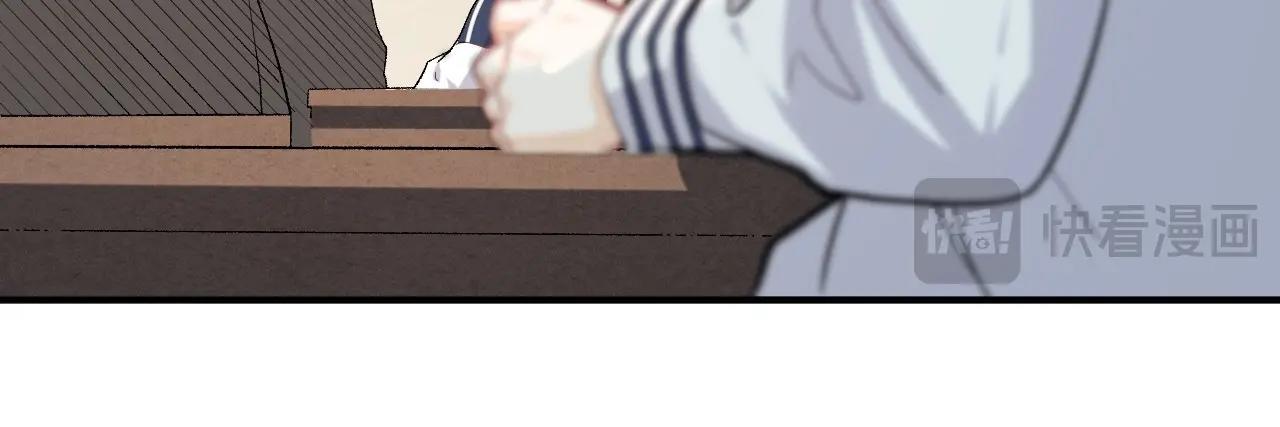 131 美人 第二话(1/3)-第123话