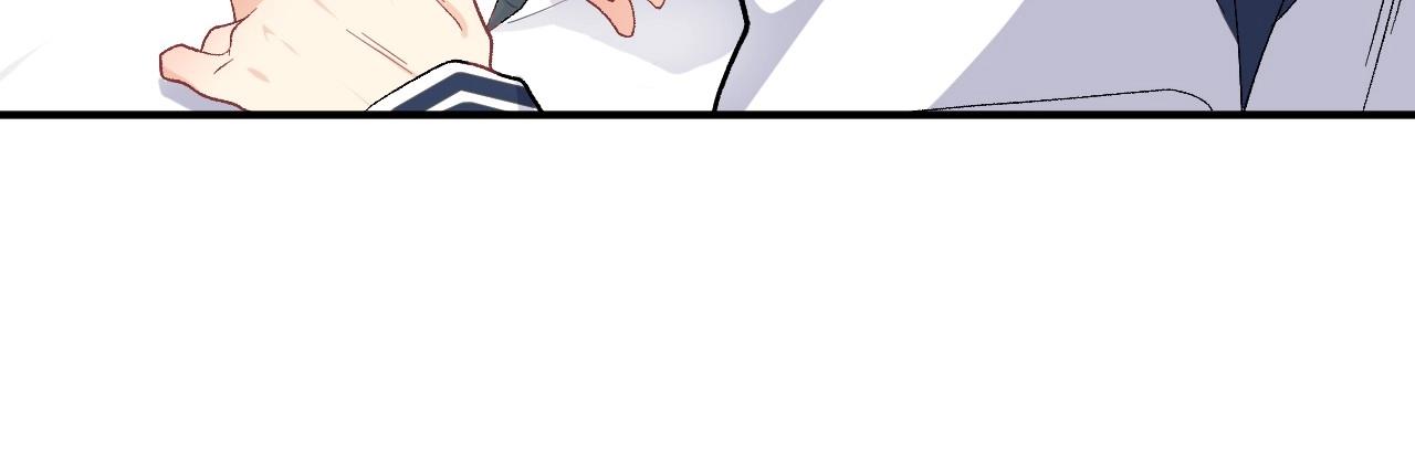 131 美人 第二话(1/3)-第123话